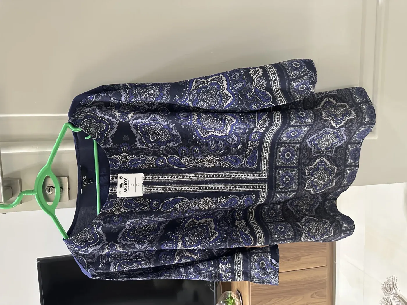 ملابس