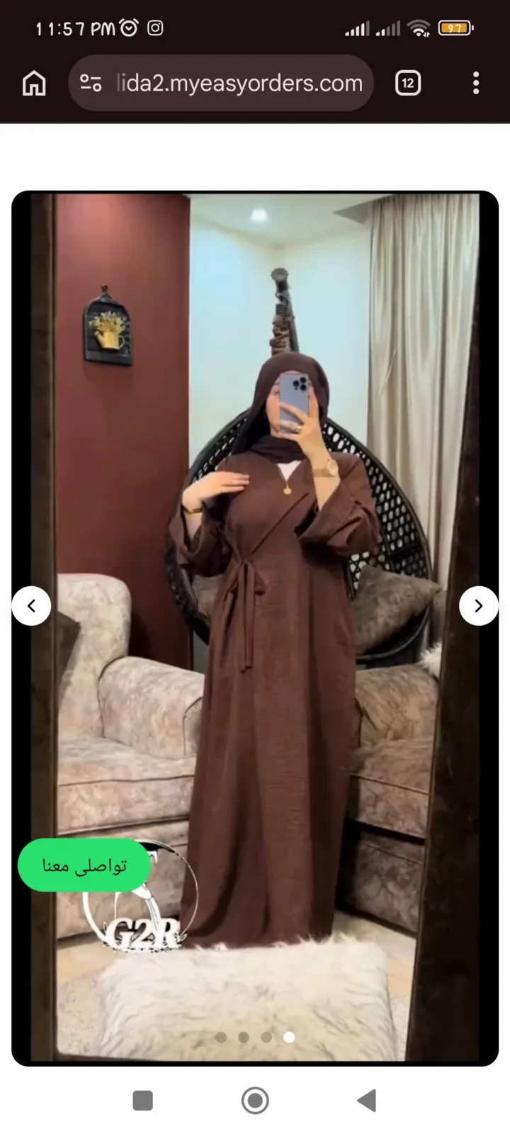 فستان لف
