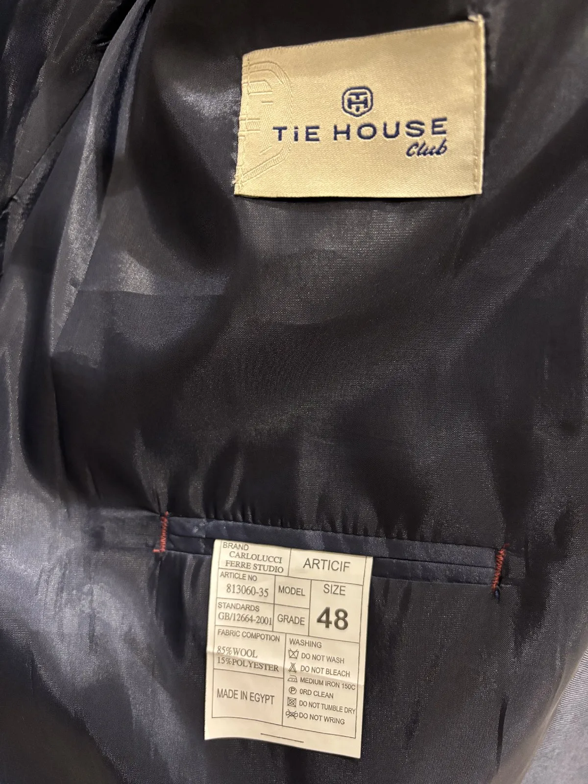 بليزر جديد من Tie House بالتيكيت
