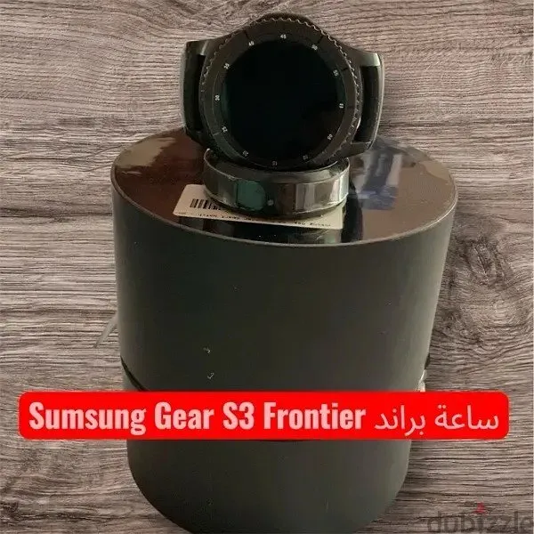 ساعة براند Samsung Gear S3 frontier