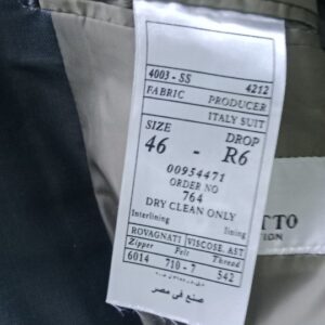 بدلة كاجوال رجالى ايطالى مع البنطلون قطن 100% صنا