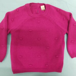 بلوفر صوف خامه ناعمه جدا