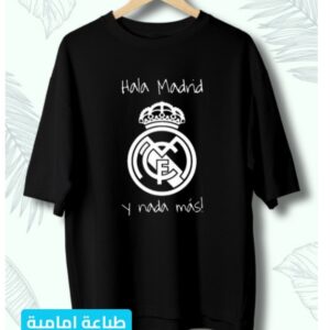 تيشرتات ريال مدريد