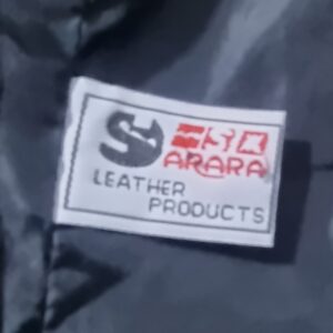 جاكت جلد طبيعي