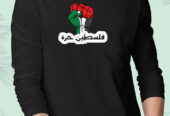 سويت شيرت فلسطين