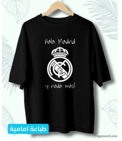 تيشرتات ريال مدريد